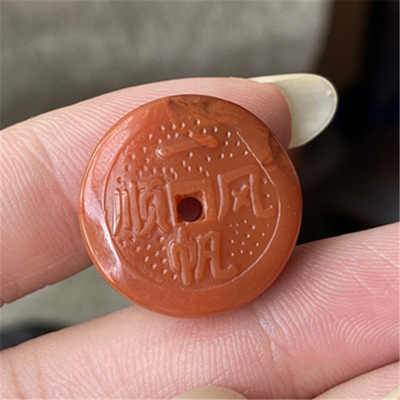 天然四川原矿南红玛瑙柿子红背云 一帆风顺一路平安吊坠挂件