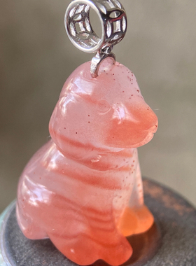 天然九口南红玛瑙立体小狗吊坠925纯银扣 冰飘满天星生肖项链挂饰