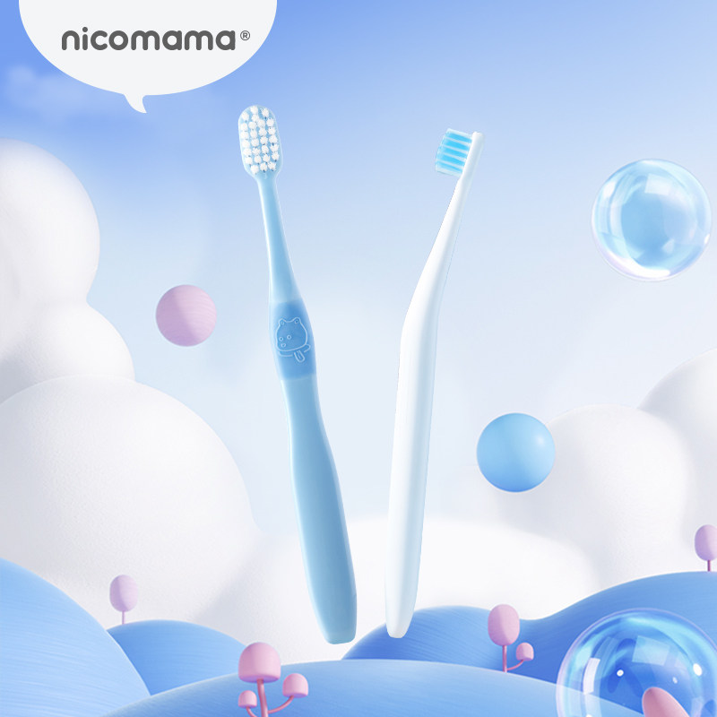 【4支装】nicomama儿童牙刷 婴幼儿宝宝软毛训练乳牙牙刷 2岁+图片