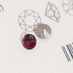 奥地利施家水晶钻球奥钻1088圆形尖底钻美甲DIY贴钻堆钻501红宝石