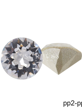 进口奥地利施家奥钻pp2~pp13尖底钻天鹅项链镶钻补钻美甲 001白色