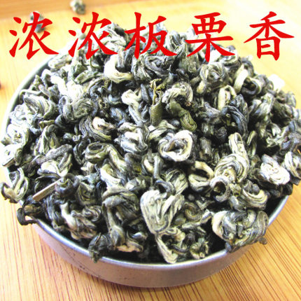 碧螺春茶2026云南绿茶浓香型高山烘青板栗香碧螺春茶叶500g包邮