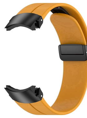 适用SUUNTO Terra Elementum颂拓山雄元素系列磁吸折叠扣硅胶表带