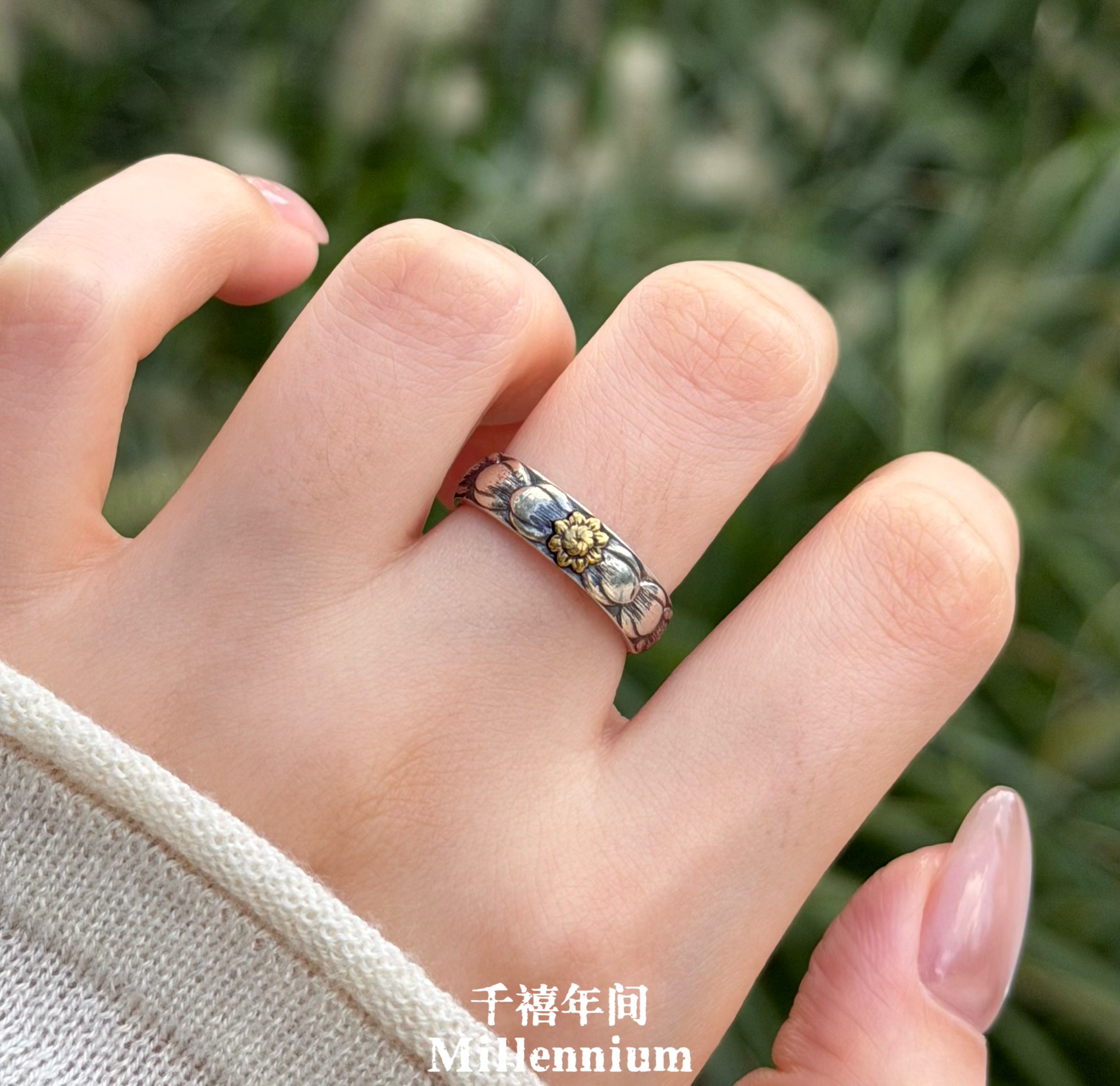 千禧年间纯银格桑花复古做旧戒指