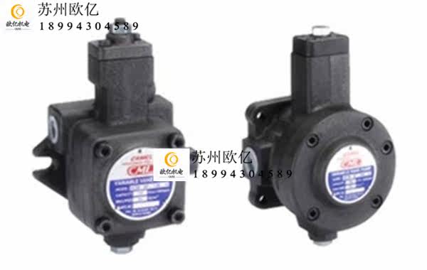 台湾CML全懋叶片泵VCM-SF-20B-10|ruв категории оборудование/инструменты, электромеханический оборудование, насос, Другие виды насос - от Buy2taobao.com для оказания профессиональной услуги покупки агента Taobao