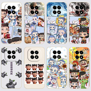 realmev60手机壳真我v60哪吒之魔童闹海直边软壳Q版RMX3995硅胶耐脏保护套防摔软胶女全包边学生潮流磨砂卡通