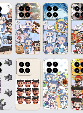 小米14手机壳23127PN0CC哪吒之魔童闹海直边软壳Q版xml4磨砂小米14全包miui14硅胶防摔女保护套ins风超薄时尚