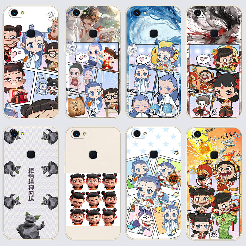vivoY79手机壳y79a哪吒之魔童闹海直边软壳Q版丫79a保护套丫79硅胶。voviy磨砂voviy79女voy79全包防摔潮时尚