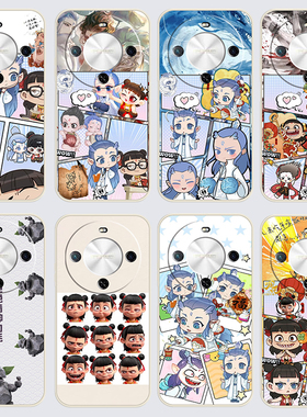 华为Hi畅享70plus手机壳hi70pius哪吒之魔童闹海直边软壳Q版唱响hi7oplus磨砂硅胶全包女保护套防摔超薄潮