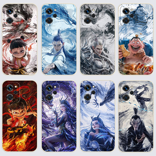 红米Note12Pro极速版手机壳22101320C哪吒之魔童闹海直边软壳卡通磨砂防摔女全包边硅胶保护套学生潮流耐脏男