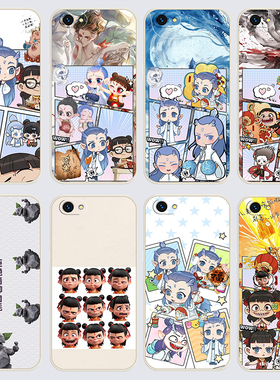 vivoX9s手机壳x9哪吒之魔童闹海直边软壳Q版viv0x9全包x91防摔viv0x9s硅胶vlvox9保护套vovix9s磨砂vlvox9i女