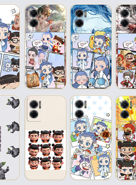 红米Note11e手机壳22041219C哪吒之魔童闹海直边软壳Q版220412l9c硅胶miuinote1le保护套防摔磨砂ins风女全包