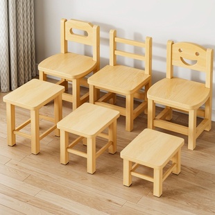 木头小板凳矮凳家用幼儿园靠背小椅子出租屋客厅结实耐用儿童板凳