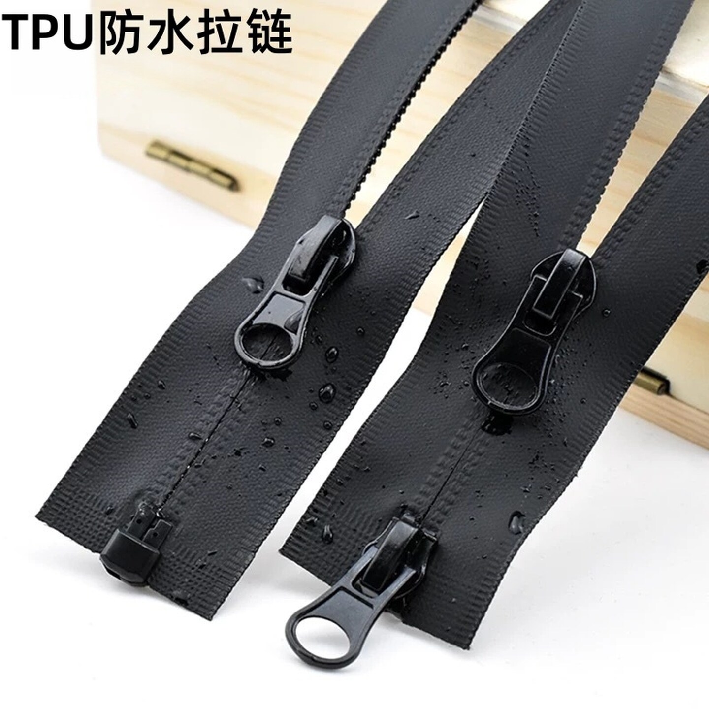 高档隐形拉链5号尼龙防水开尾黑色户外冲锋衣运动服外套口袋拉锁