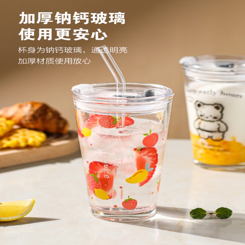 吸管杯成人玻璃可爱带吸管玻璃杯水杯带盖女生ins透明大容量夏季