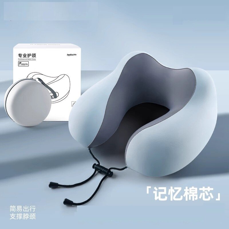 护颈脖套u型旅行记忆棉小巧便携可收纳办公室午睡颈枕旅游飞机枕