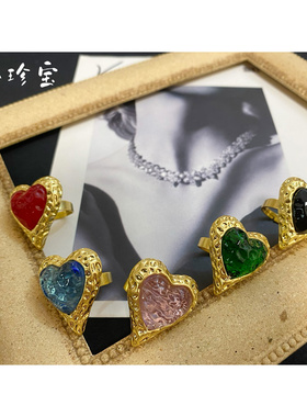 复古巴洛克爱心琉璃戒指包邮