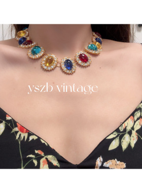 复古Vintage中古款彩色琉璃项链