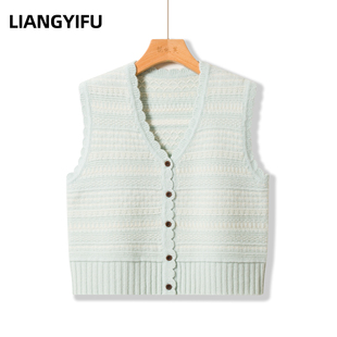 秋季新款外搭V领系扣短款羊毛马甲坎肩女香风时尚小个子毛衣背心