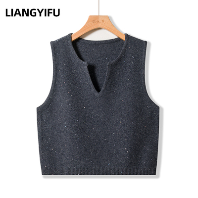 2025春秋新款叠穿V领亮片羊毛针织马甲百搭洋气女士毛衣背心坎肩
