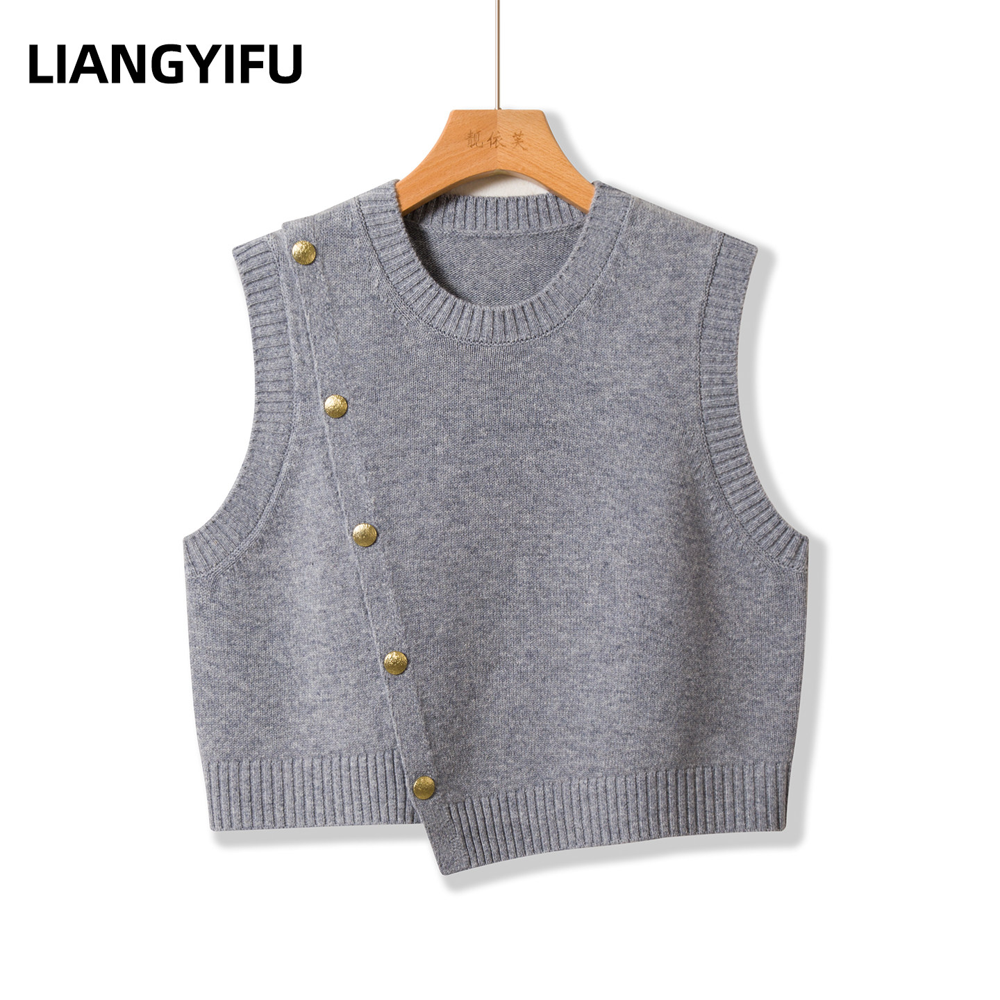 短羊毛背心为妇女分层不对称圆领毛衣背心秋季新设计针织马甲上衣,女装/女士精品,马夹,淘宝优惠券,粉丝福利购,淘宝优惠卷