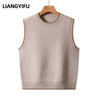 针织马甲女款叠穿圆领时尚套头毛衣背心2024春秋新款无袖毛线坎肩