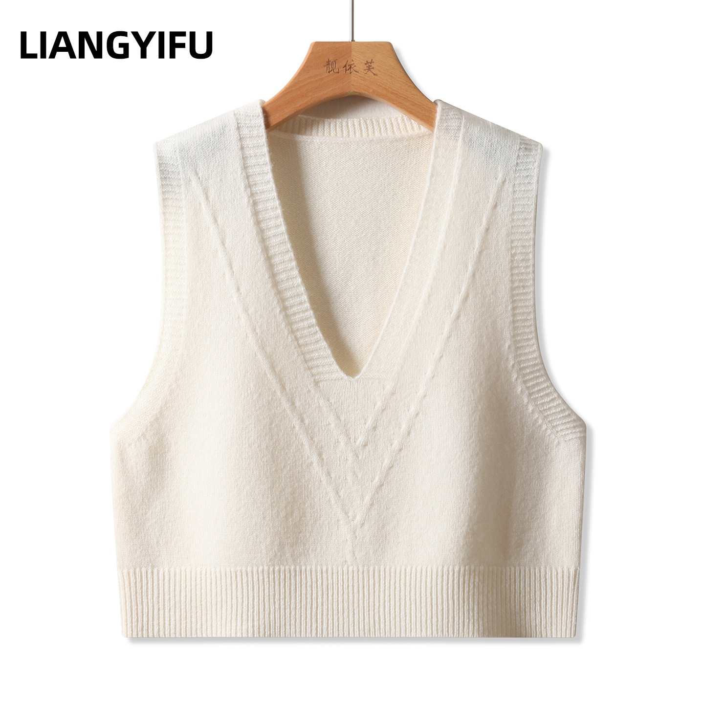 短款羊毛马甲女叠穿时尚V领毛衣背心春季新款百搭高腰毛线坎肩秋