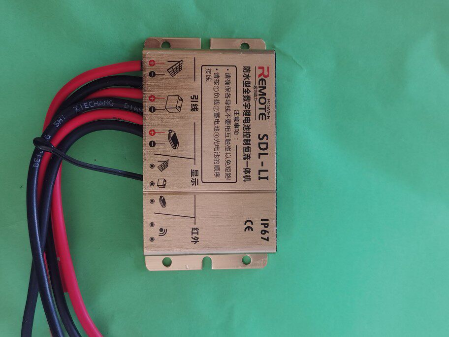 太阳能灯控制器SDL-li-30W12V铅酸胶体三元锂磷酸铁锂电池升压
