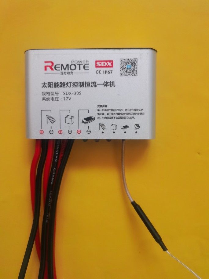 SDX-30S远方动力蓝牙控制器手机APP操做太阳能路灯控制12V升压30V