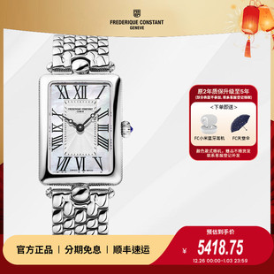 康斯登石英女表贝母盘钢带手表瑞士手表女士腕表 200MPW2AC6B