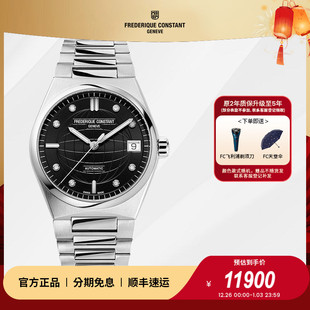 303BD2NH6B 背透自动机械优雅女表FC 康斯登瑞士原装 钻石镶嵌时尚