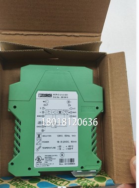 大器MCR-F-UI-DC 2814605  MCR-C-UI/UI-DCI 281091