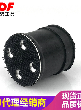 3M3125打磨机垫片托盘背绒垫片点磨机裙套配套垫片橡胶套抖动配件