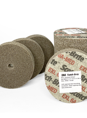 3MEXL抛光轮不织布砂轮3*1/2*3/8中硬6AMED去毛刺除锈打磨漆夹片
