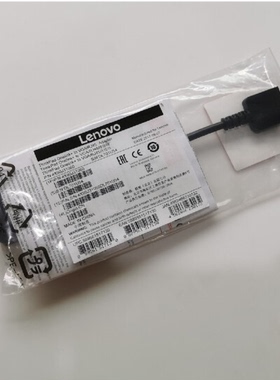 联想ThinkPad X260 Yoga X1 P40 S1 onelink+转VGARJ45网卡转接线