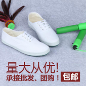 学生白球鞋 白色平底帆布鞋 女 练功鞋 系带小白鞋 女士平底白网鞋 老式