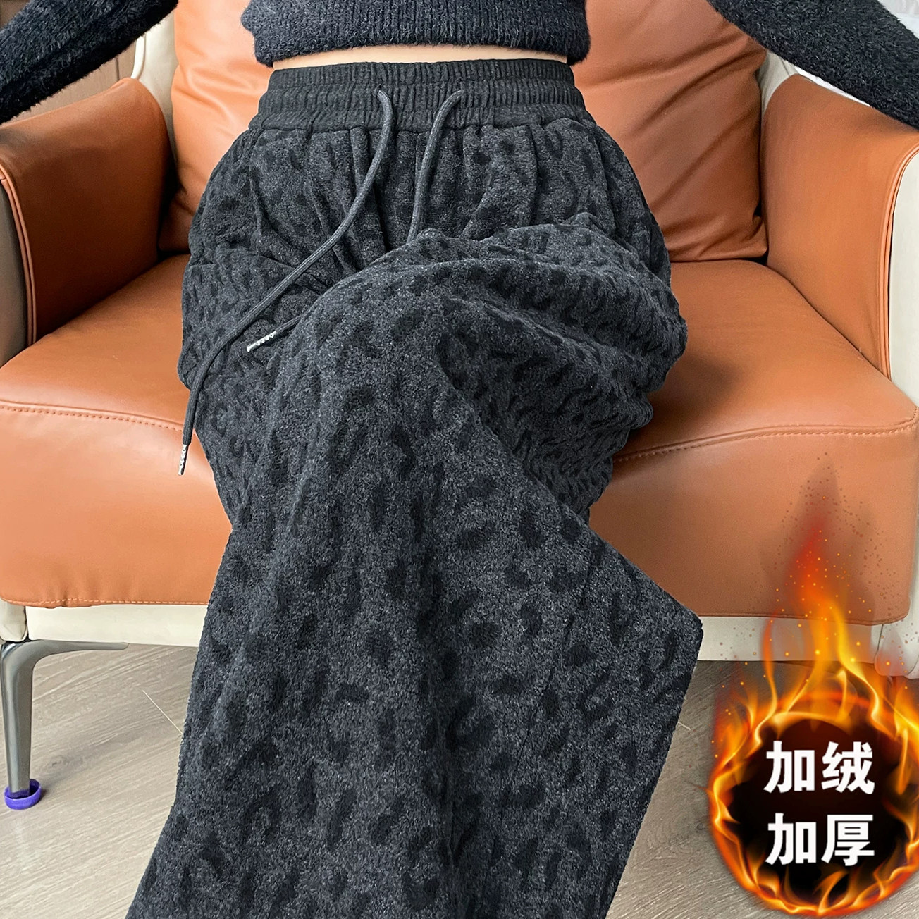 秋冬新款裤子保暖