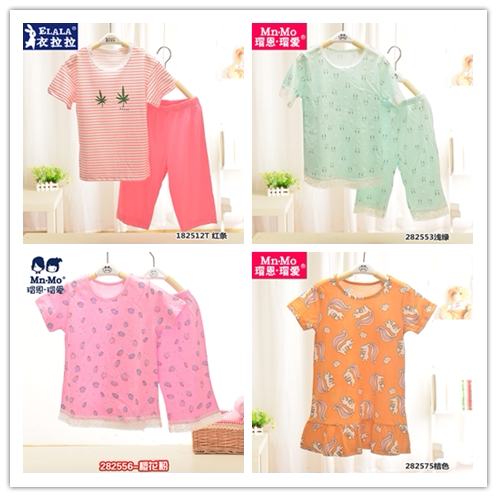 衣拉拉女童纯棉空调服睡衣套装