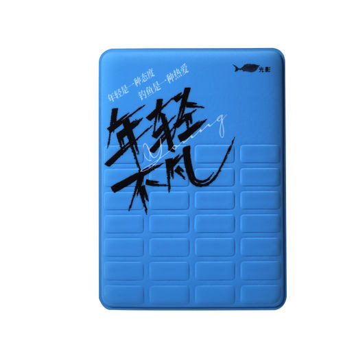 奥奇峰光不凡坐垫防水透气耐磨坐垫加长钓箱坐垫防屁股痛腰不酸