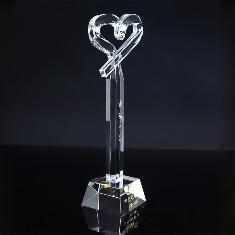 感动中国人物 爱心奉献奖 心形水晶奖杯奖牌定制 创意刻字包邮