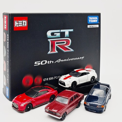TOMICA多美卡合金套组日产GT-R模型小汽车男孩玩具车收藏摆件礼物