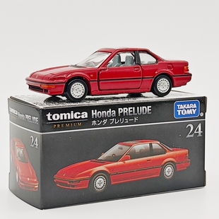 多美卡黑盒合金车仿真本田PRELUDE模型小汽车男孩玩具车收藏车模