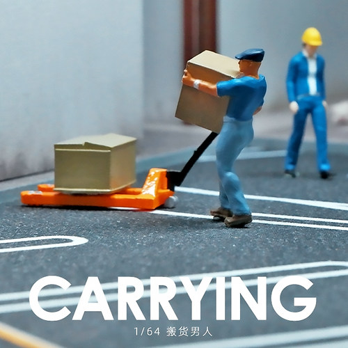 卡威手办人偶微缩微拍场景