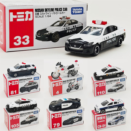 正版多美卡合金车日产GT-R警车模型小汽车男孩玩具车收藏摆件礼物