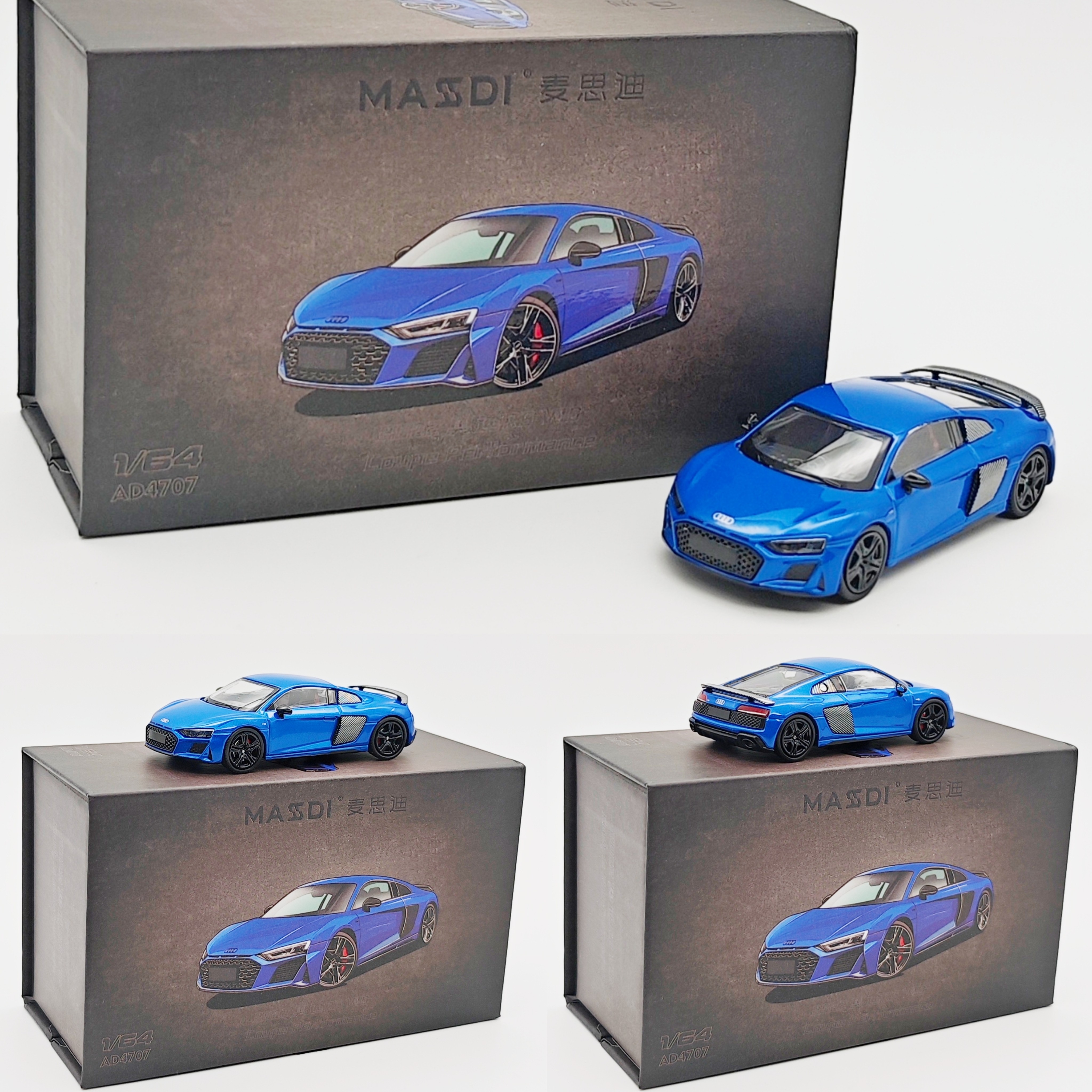 麦思迪1/64奥迪R8 V10 Coupe 仿真汽车模型跑车合金车模收藏摆件