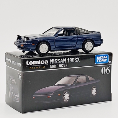 正版多美卡黑盒合金车仿真尼桑180SX跑车模型男孩玩具车收藏礼物