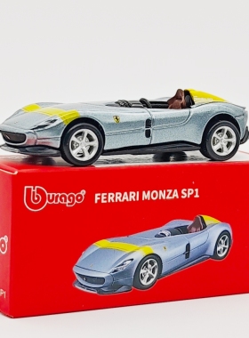 正版授权比美高1:64法拉利Monza SP1复古速度机器合金车模型收藏