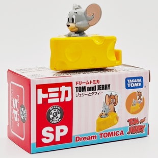 多美卡IP联名猫和老鼠TOMandJERRY小汽车模型合金收藏玩具车礼物