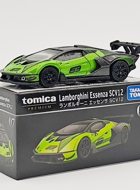 正版多美卡合金车黑盒TP07兰博EssenzaSCV12模型男孩收藏礼物车模