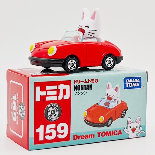 多美卡合金车日版159号棉花糖Nontan小猫小汽车玩具车收藏礼物